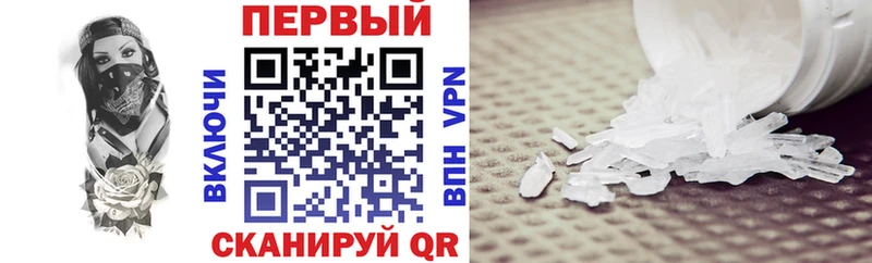 Купить где  Нея  Amphetamine Premium 