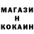КЕТАМИН VHQ vito strucl