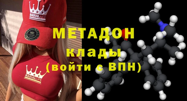 хмурый Богданович