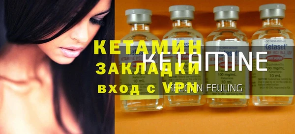 хмурый Богданович