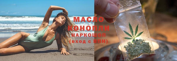 хмурый Богданович
