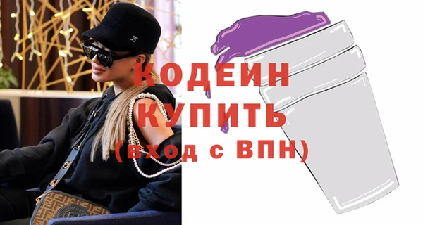 метадон Богородицк