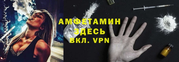 хмурый Богданович