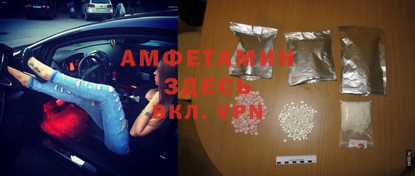 метадон Богородицк