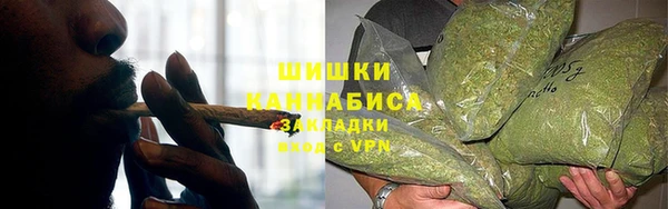 метадон Белоозёрский