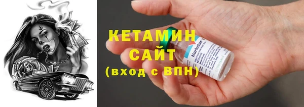 хмурый Богданович