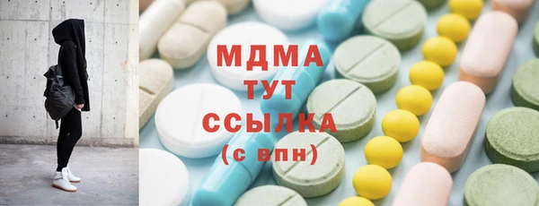 хмурый Богданович
