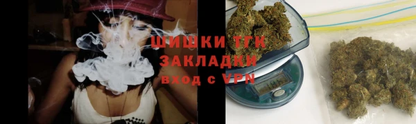 метадон Богородицк