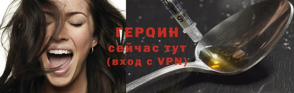 хмурый Богданович