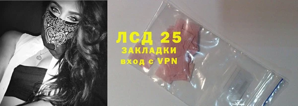 метадон Богородск
