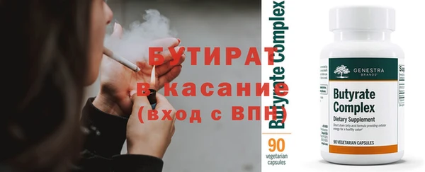 метадон Богородск