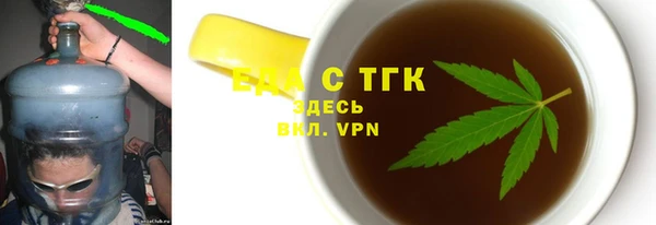 хмурый Богданович