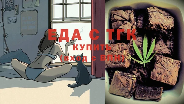 хмурый Богданович