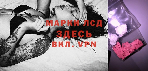 метадон Богородицк
