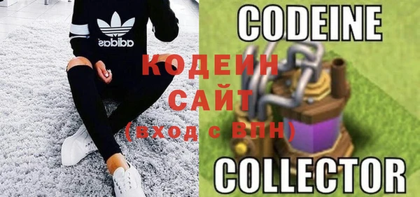 метадон Богородицк