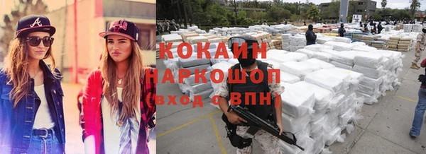 хмурый Богданович