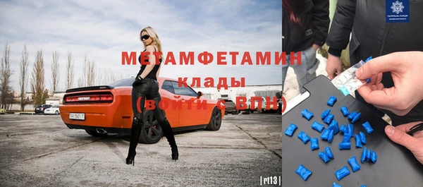 хмурый Богданович