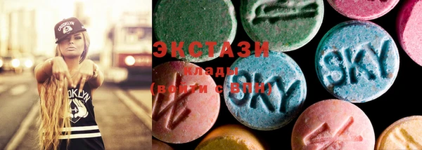 метадон Богородицк