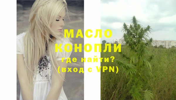 хмурый Богданович