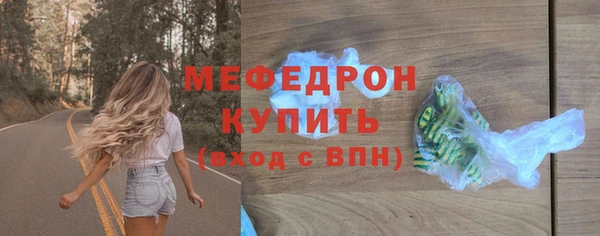 хмурый Богданович