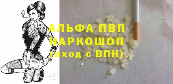 метадон Богородск